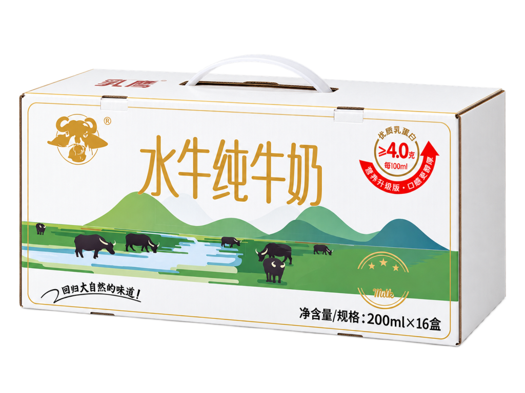 水牛纯牛奶彩盒 · 立体图