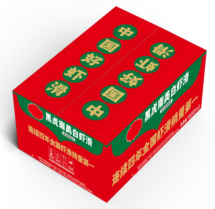 黑虎南美白虾滑彩箱 · 立体图