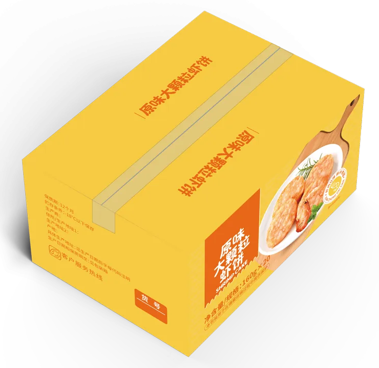 原味大颗粒虾饼彩箱 · 立体图